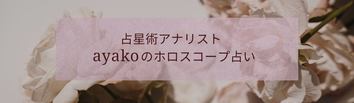 画像に alt 属性が指定されていません。ファイル名: head-2.jpg