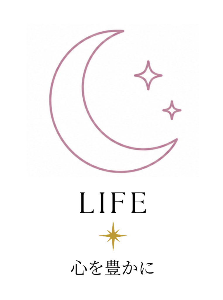 LIFE